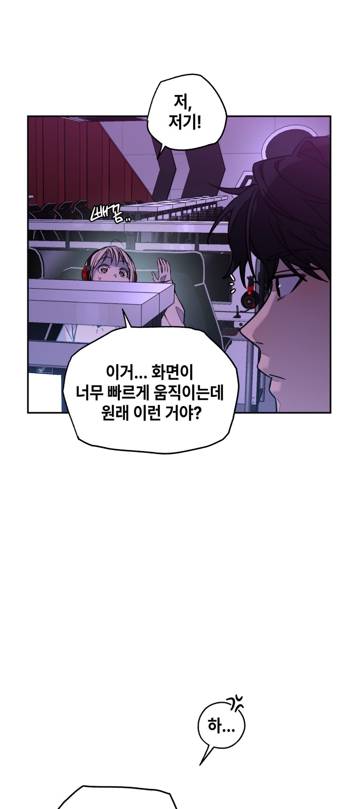 10 페이지