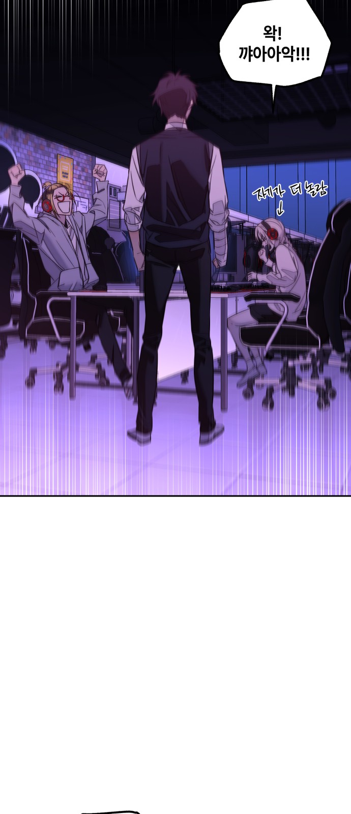 102 페이지