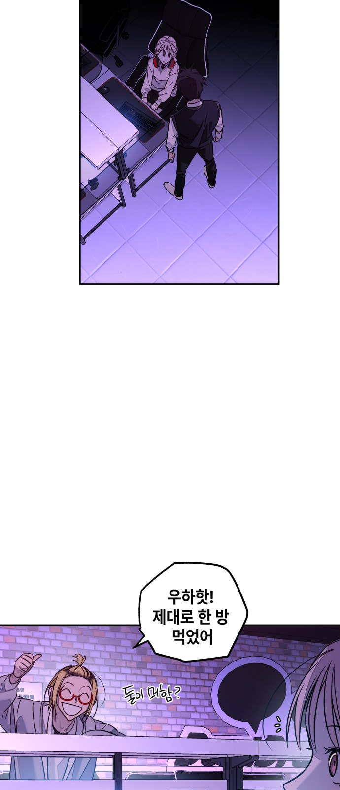 107 페이지