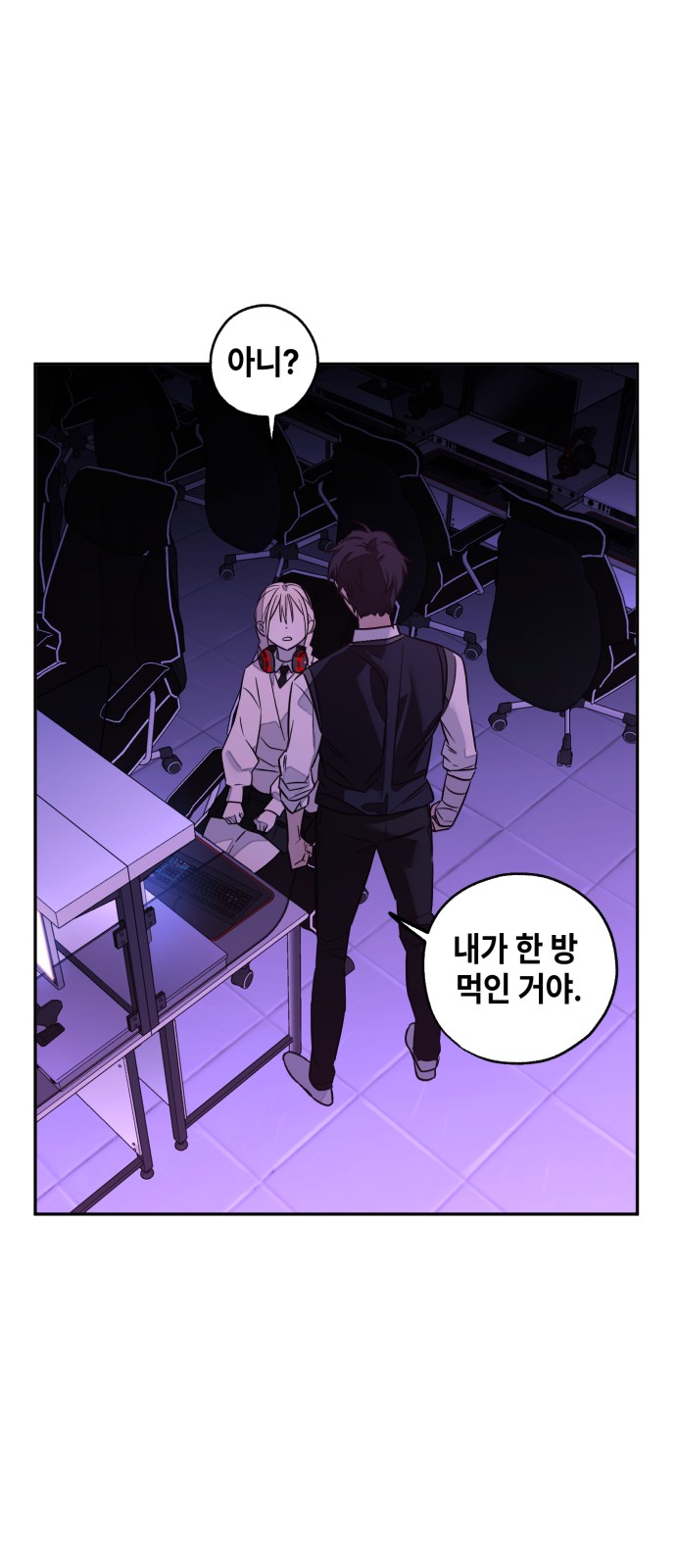 111 페이지