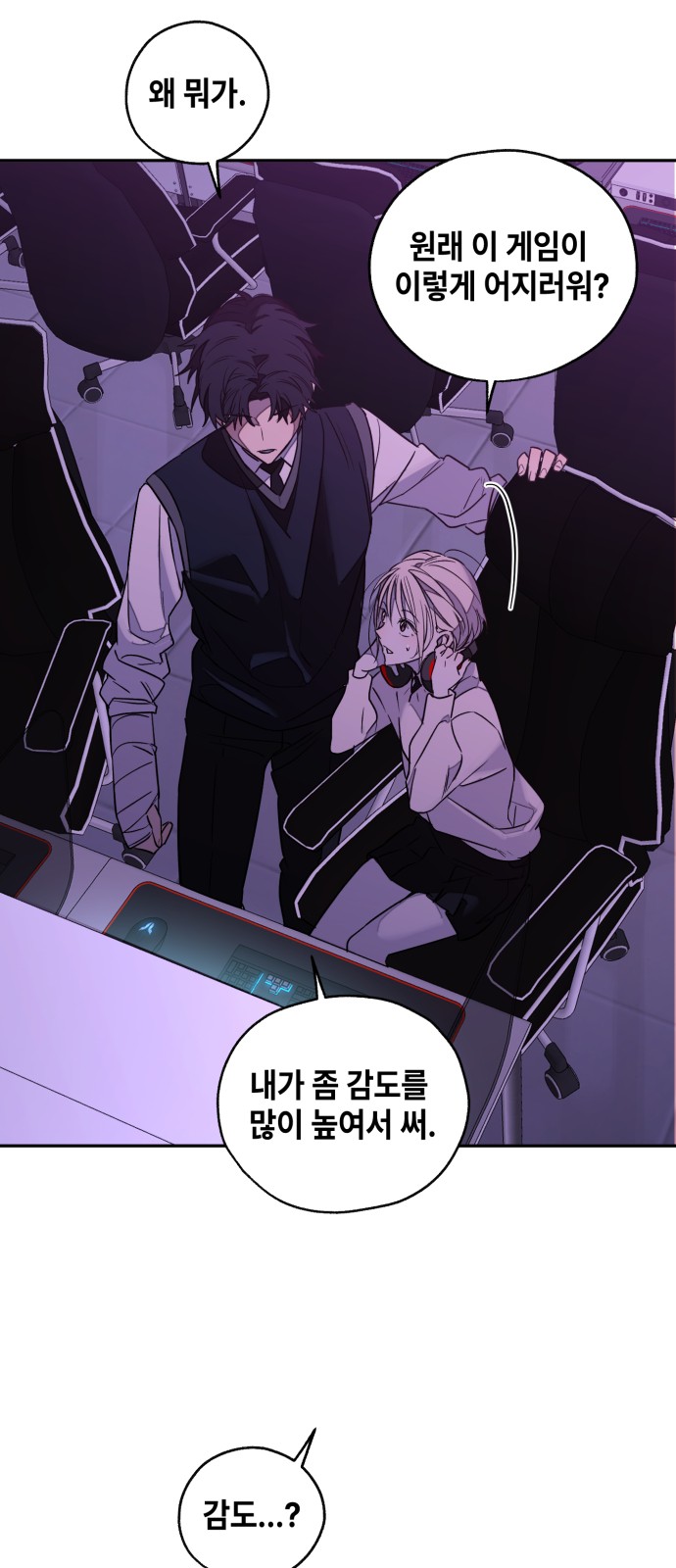 12 페이지
