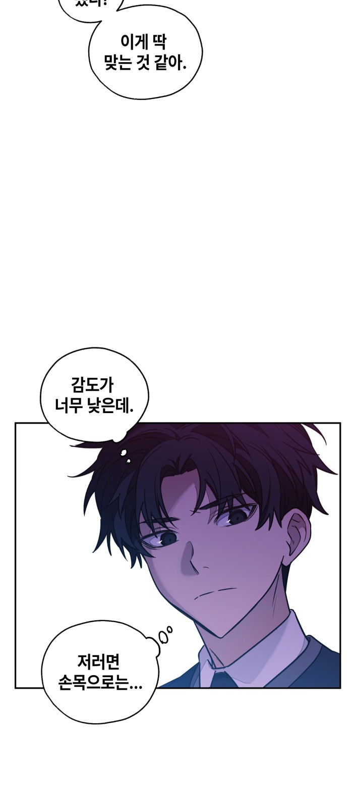 20 페이지