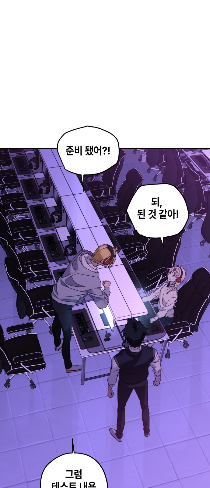 22 페이지