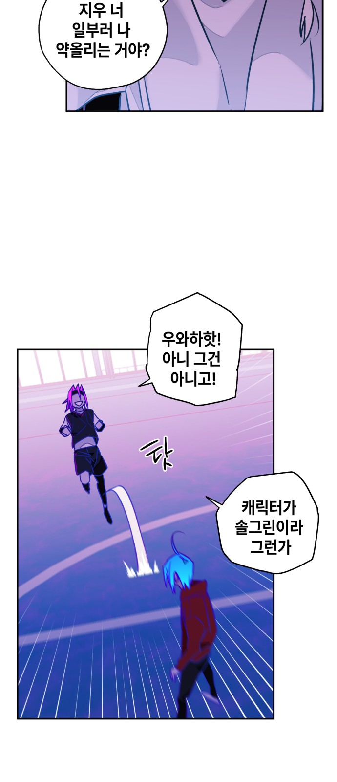 34 페이지