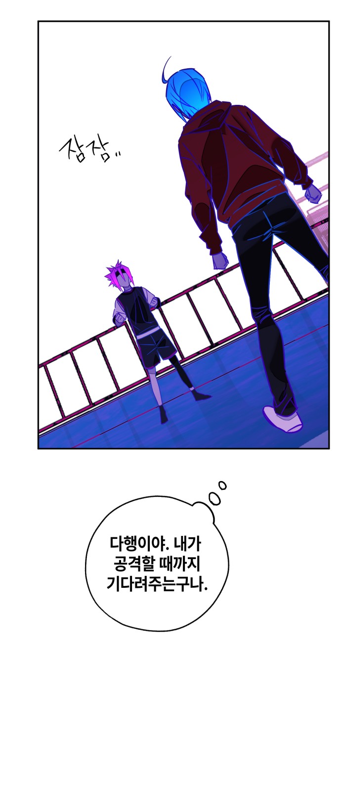 41 페이지