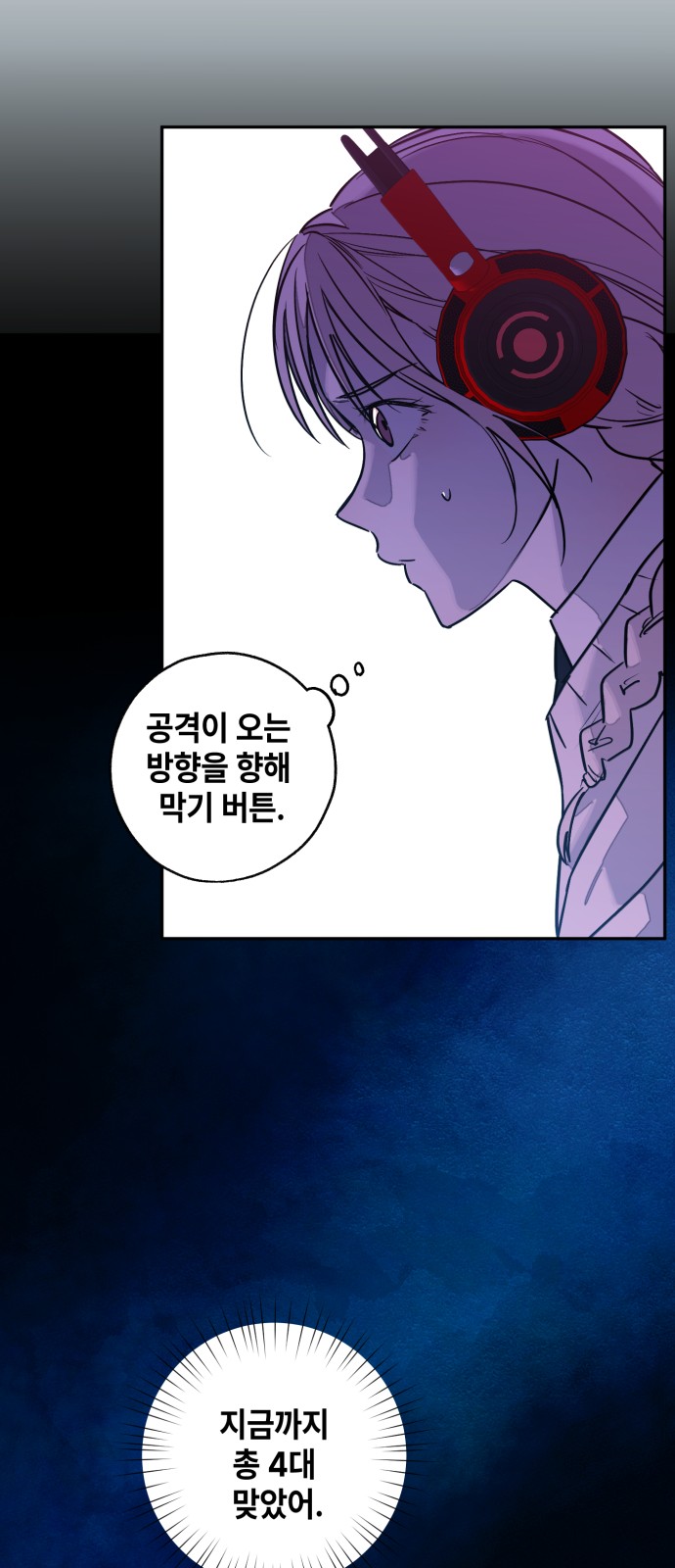 43 페이지