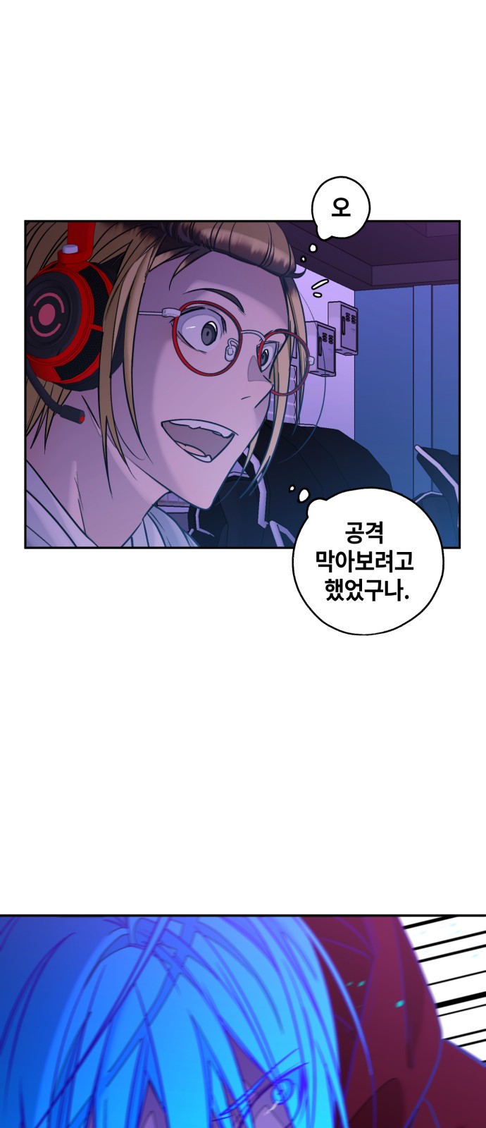 50 페이지