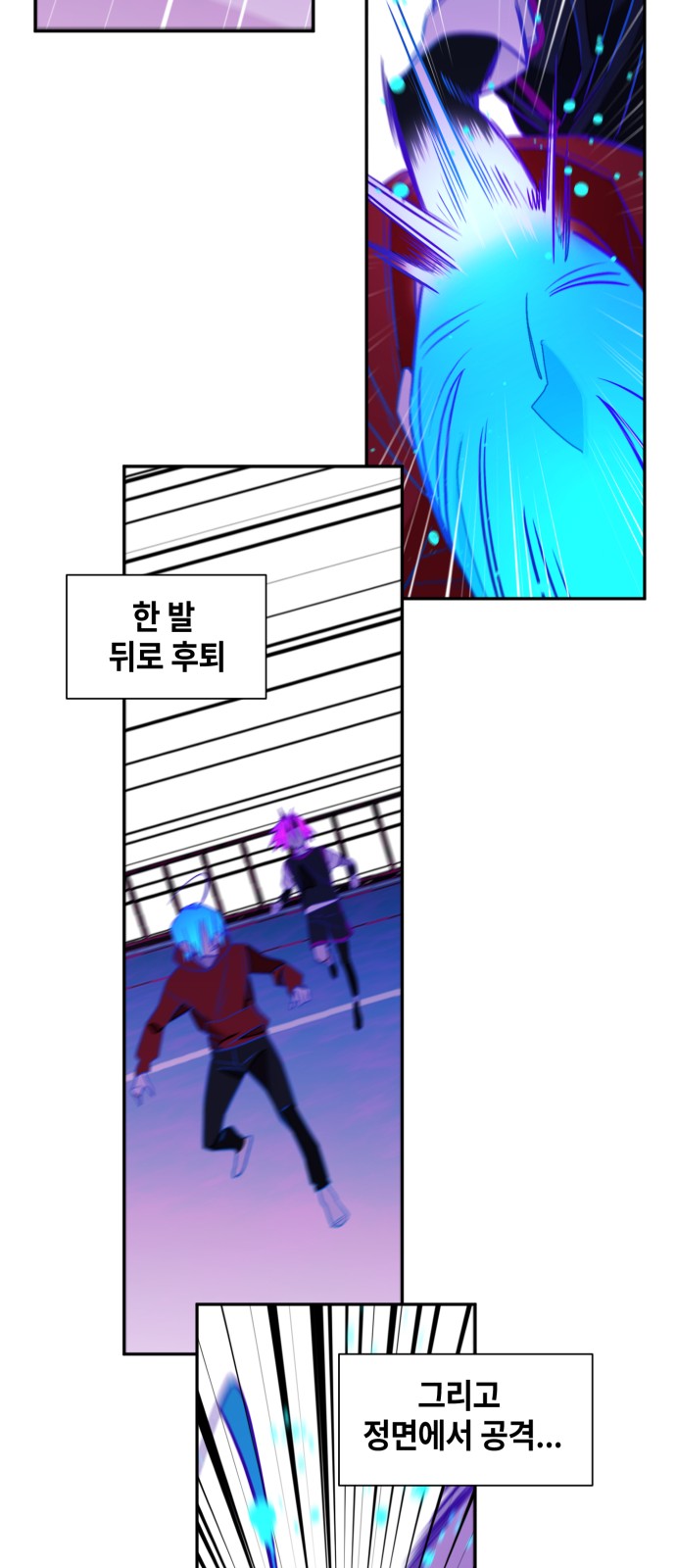 63 페이지