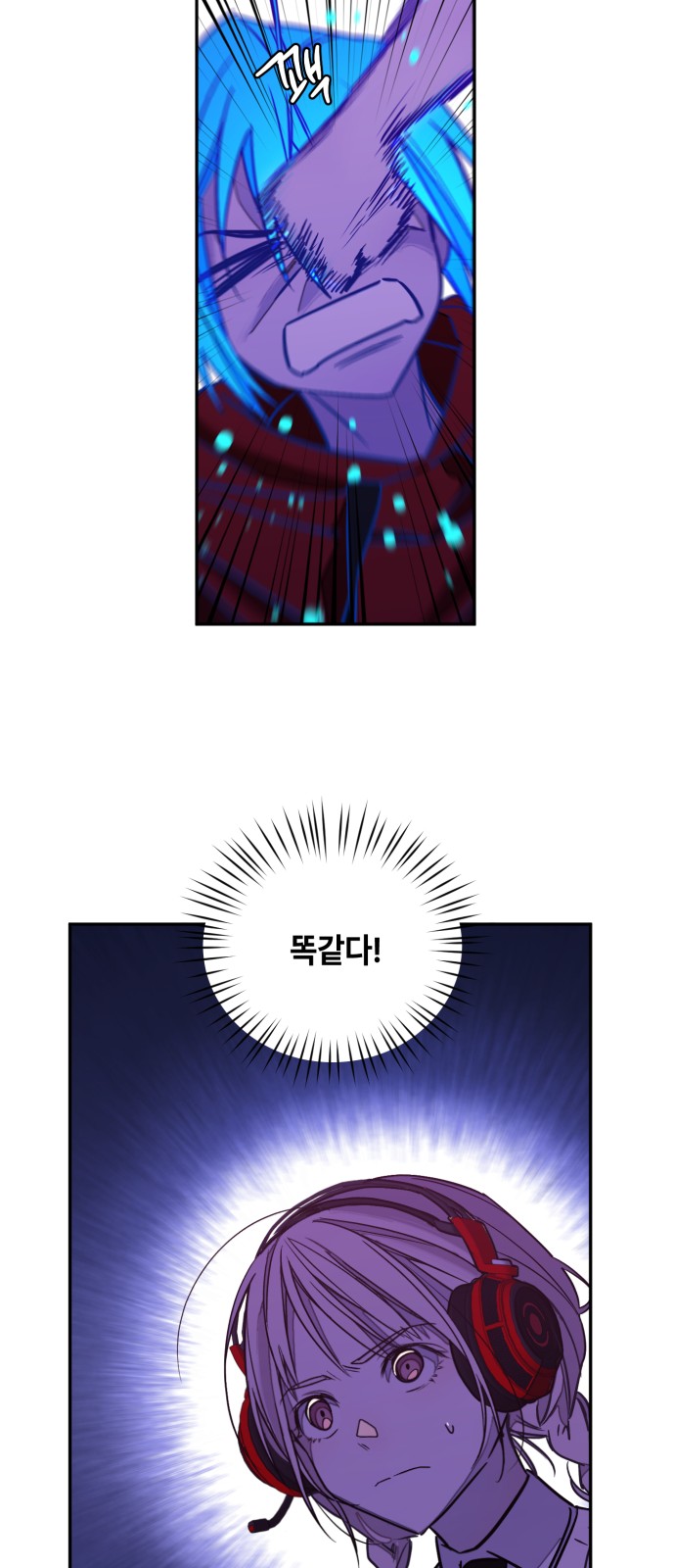 64 페이지
