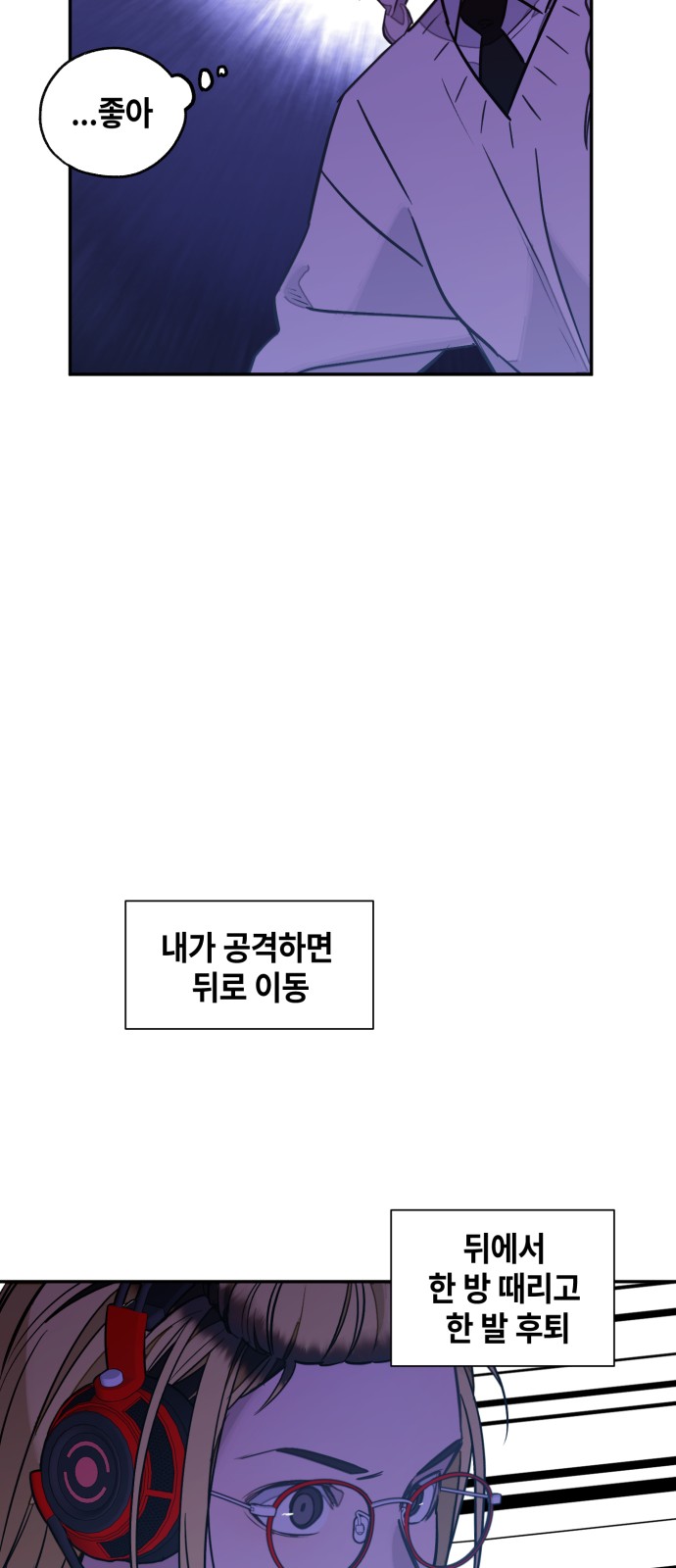 65 페이지