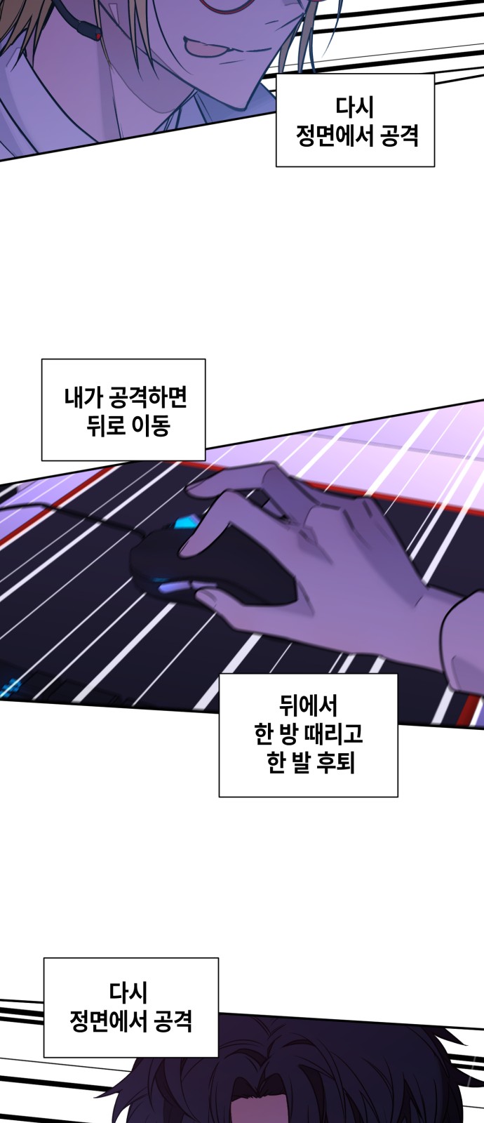 66 페이지