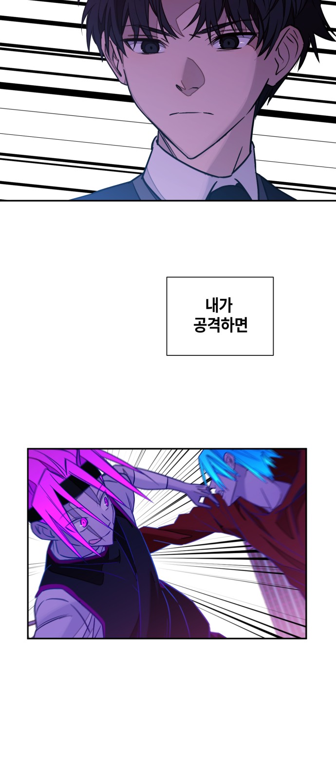 67 페이지