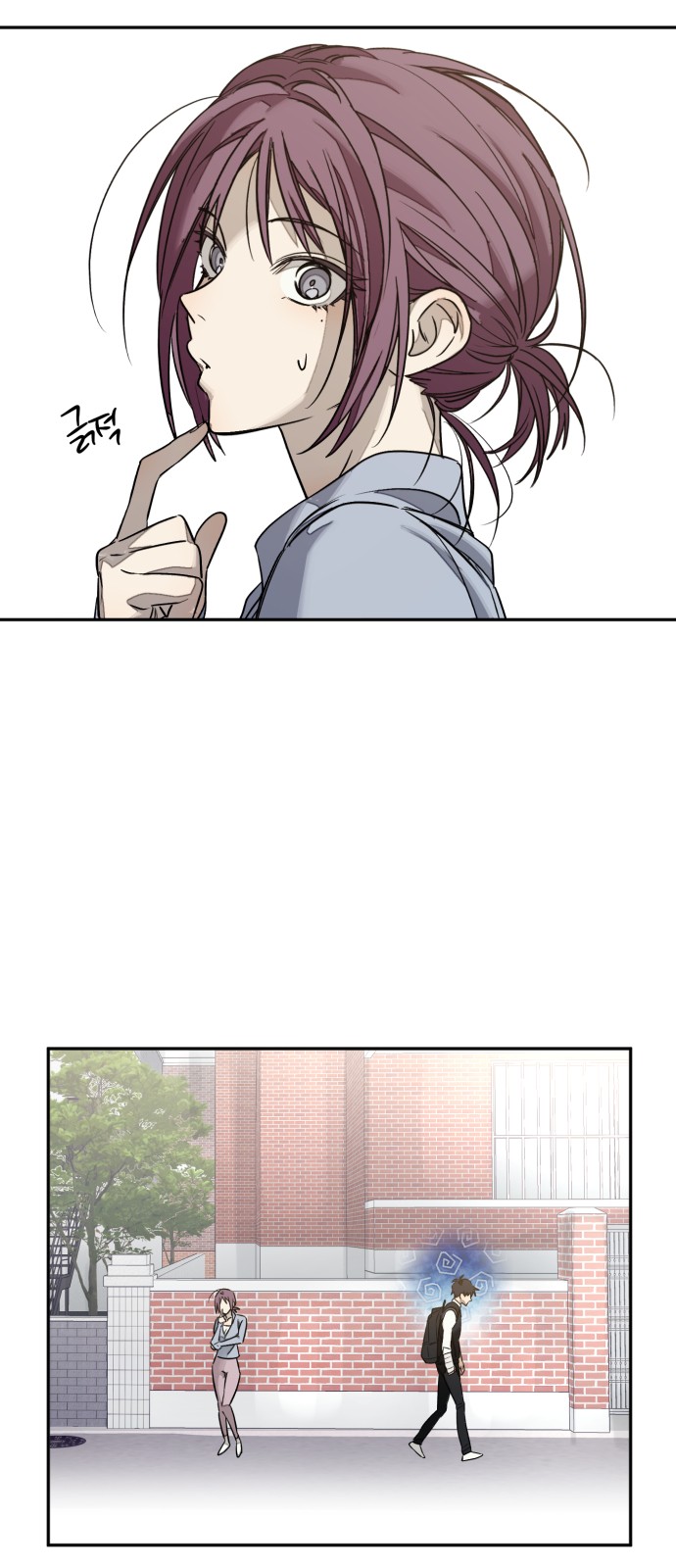 8 페이지