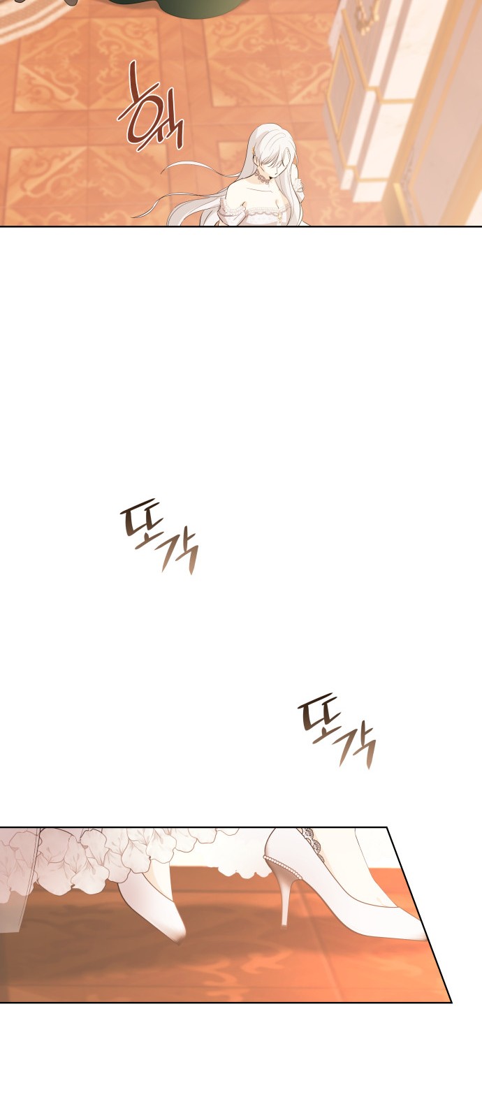 63 페이지