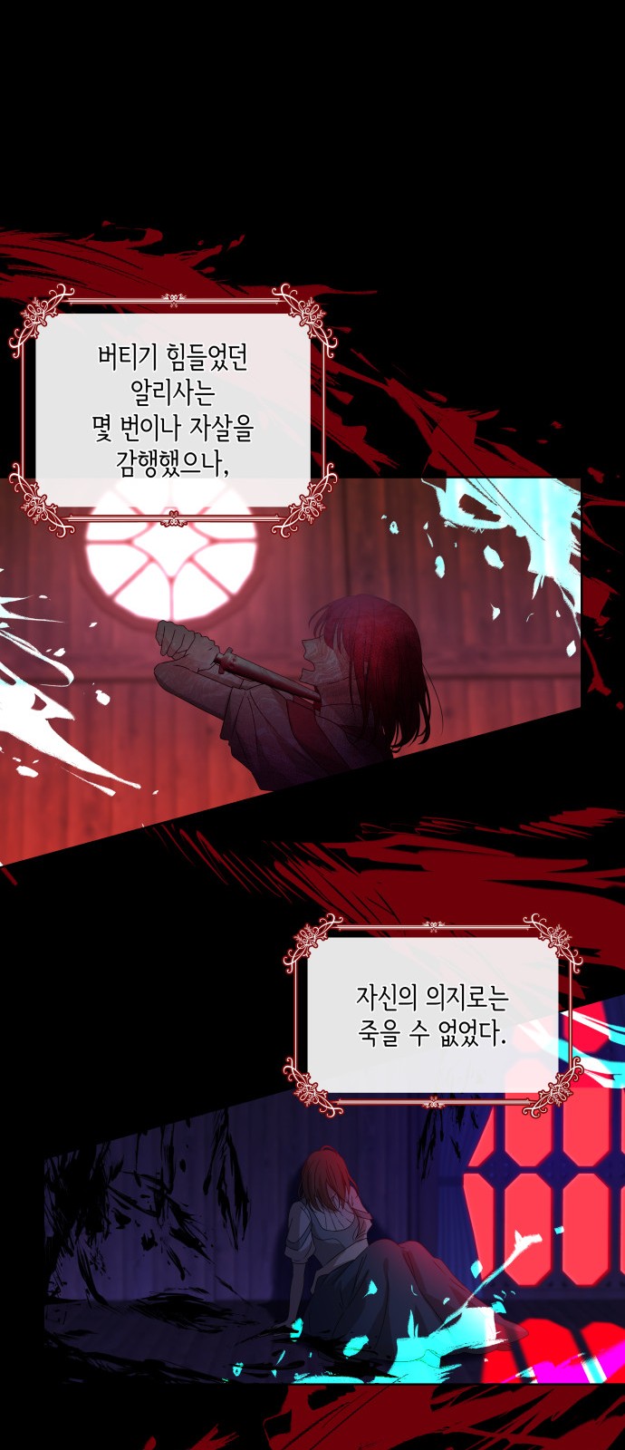 34 페이지