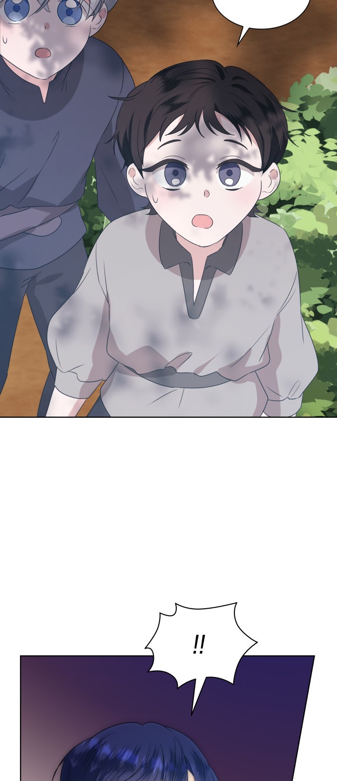58 페이지
