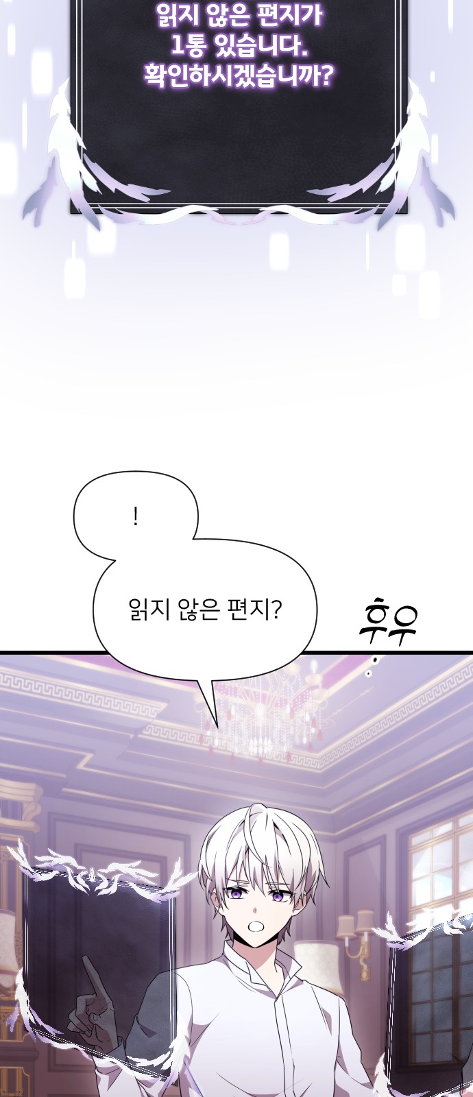 114 페이지