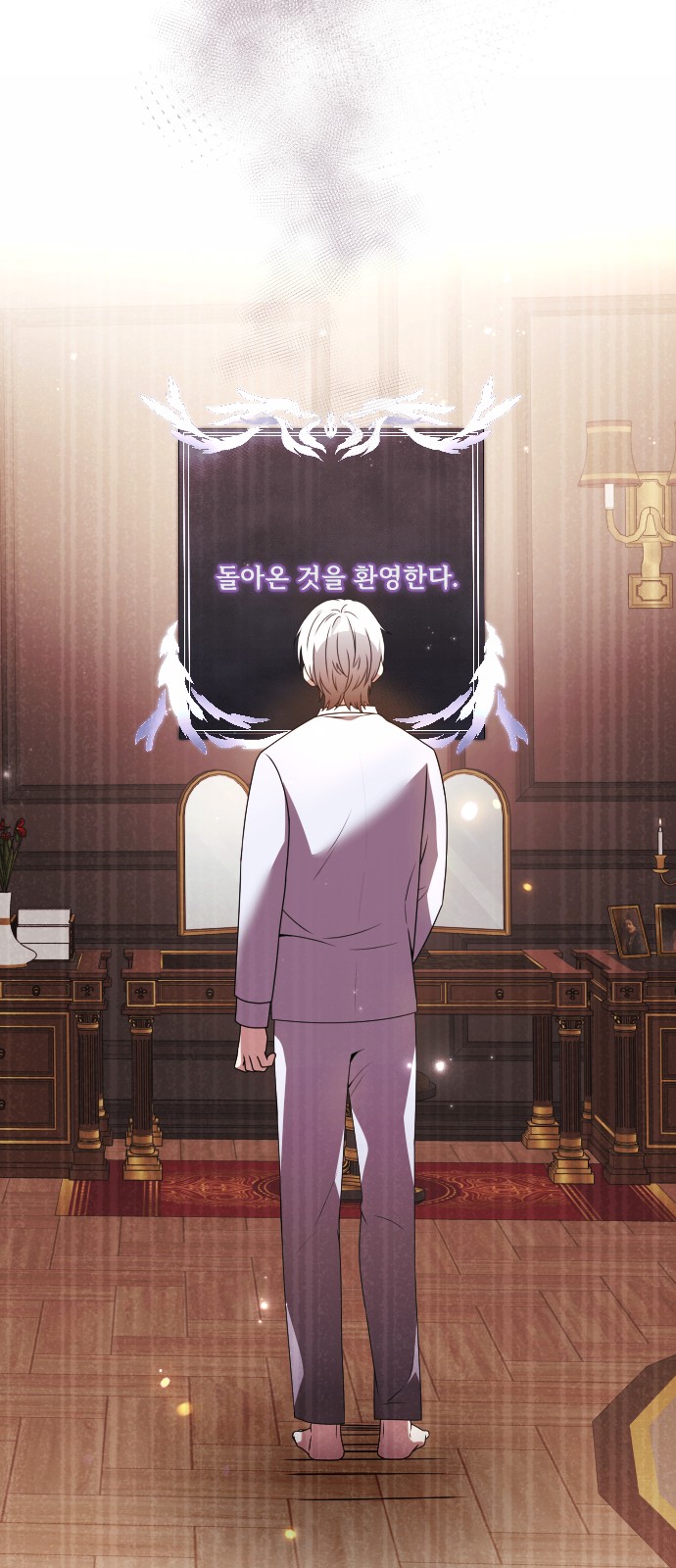 123 페이지