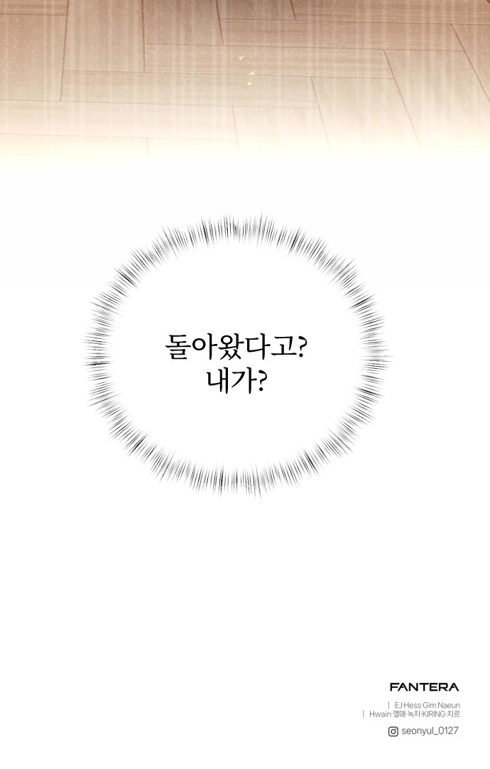 124 페이지