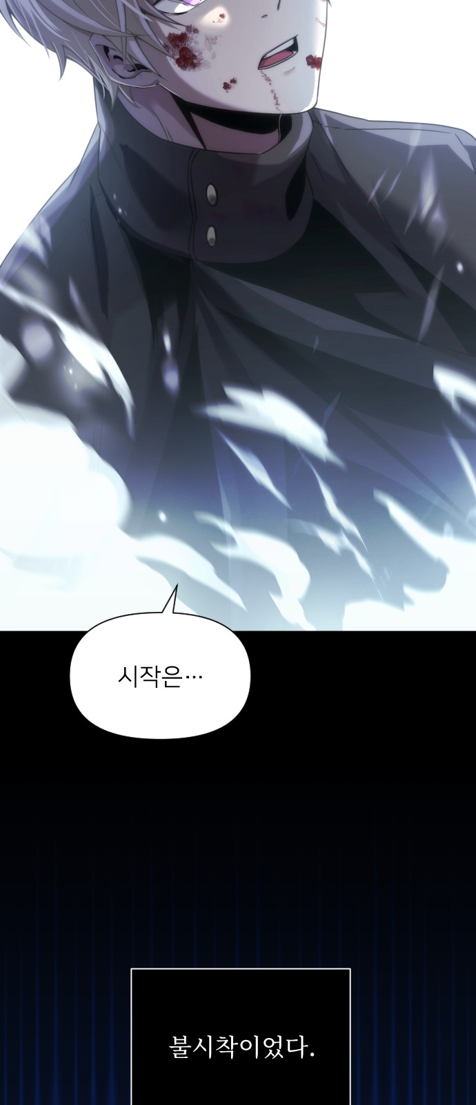 37 페이지