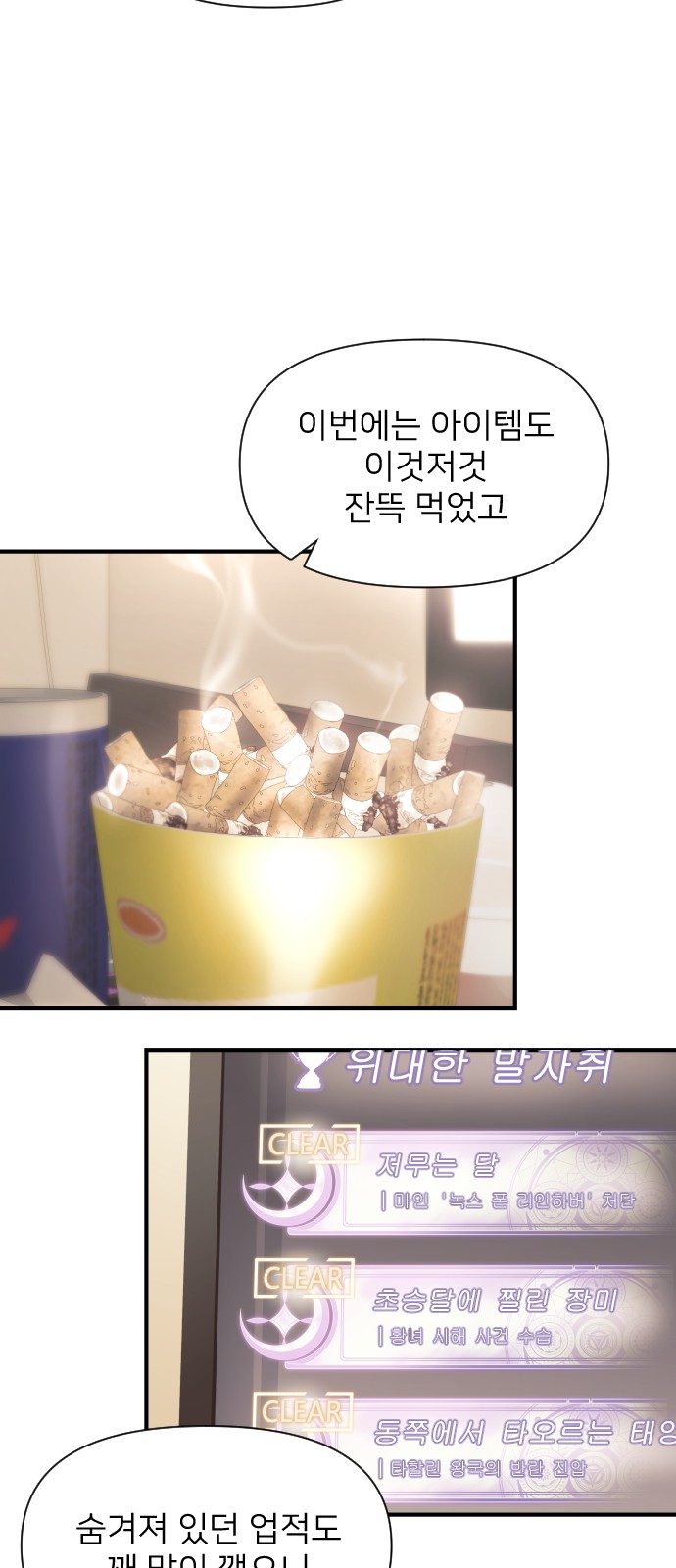 41 페이지