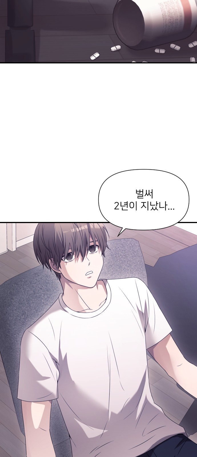 56 페이지