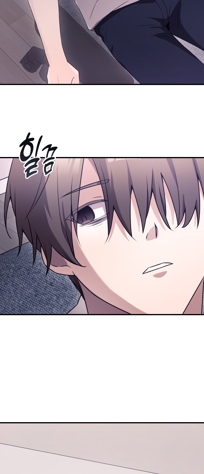 57 페이지