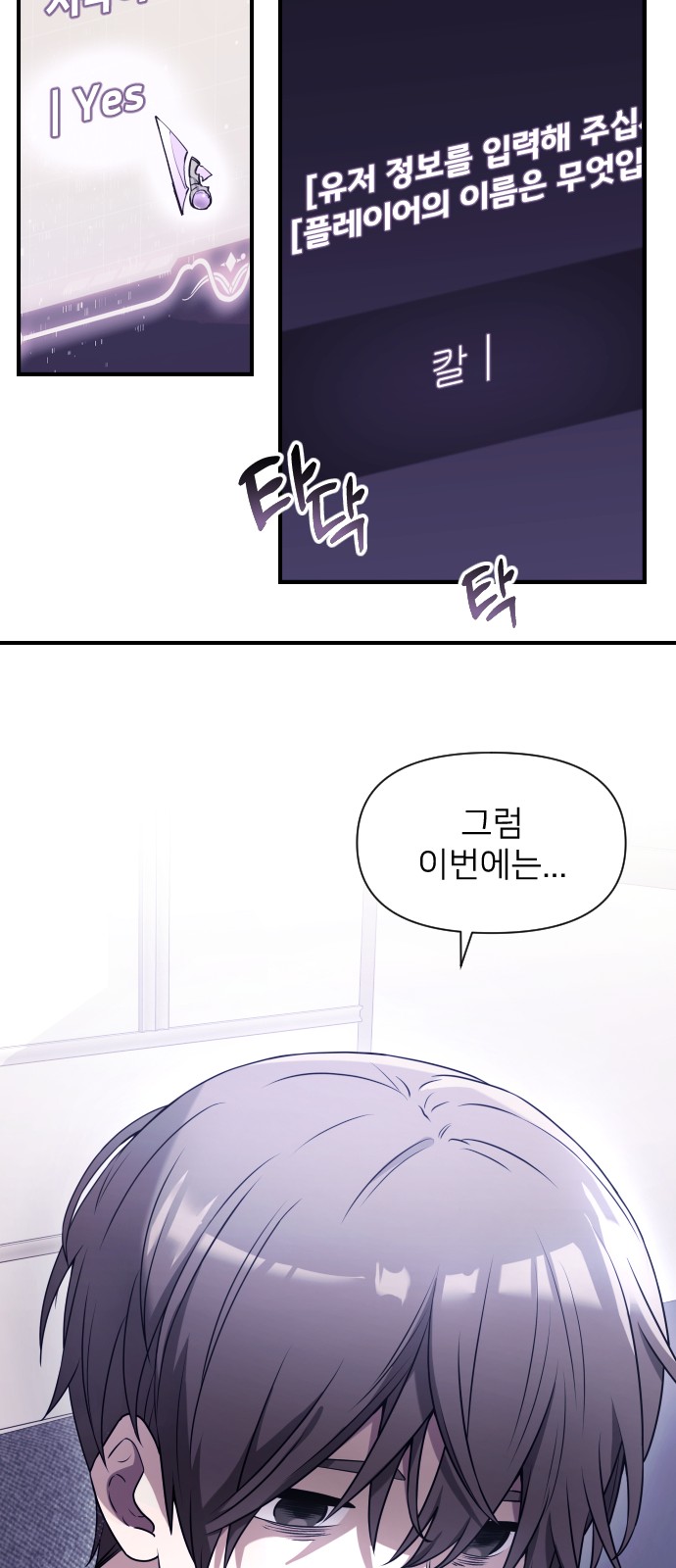 72 페이지