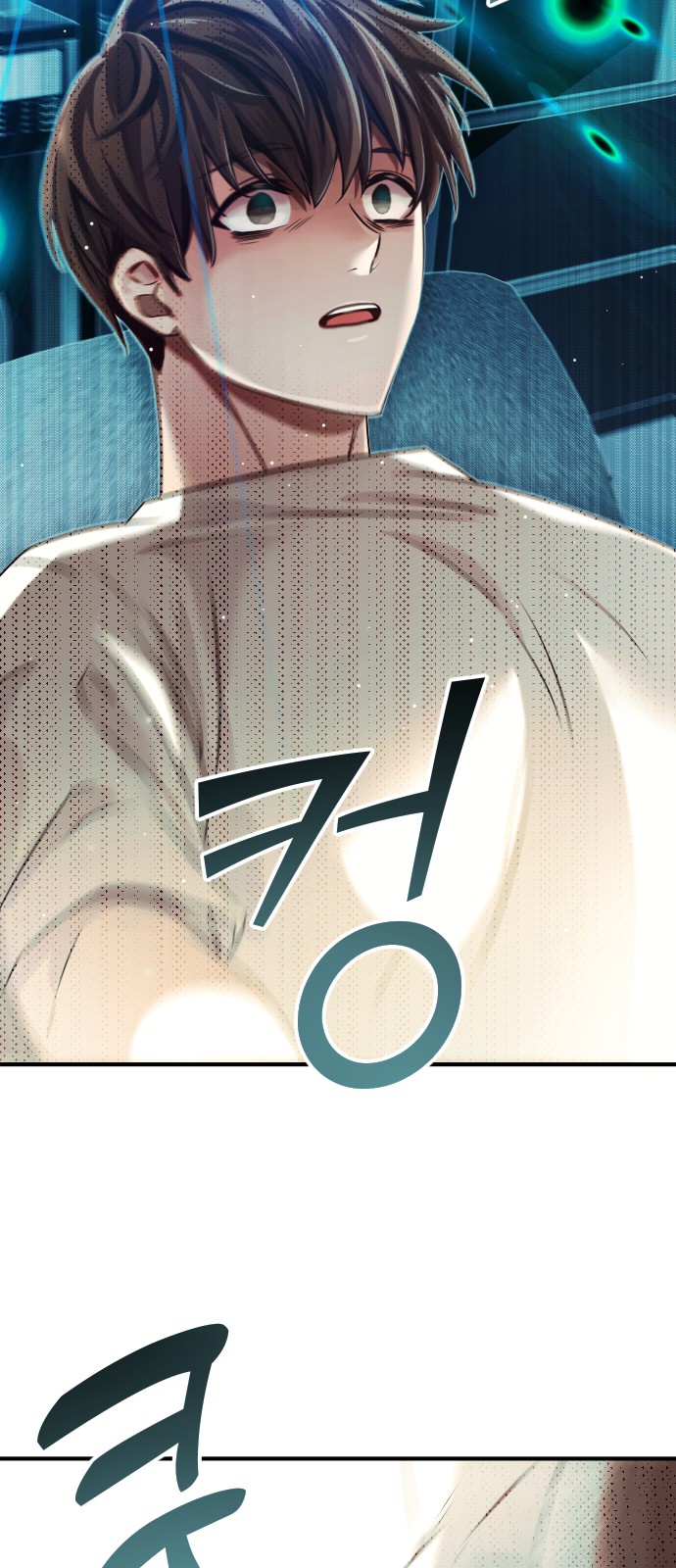 82 페이지