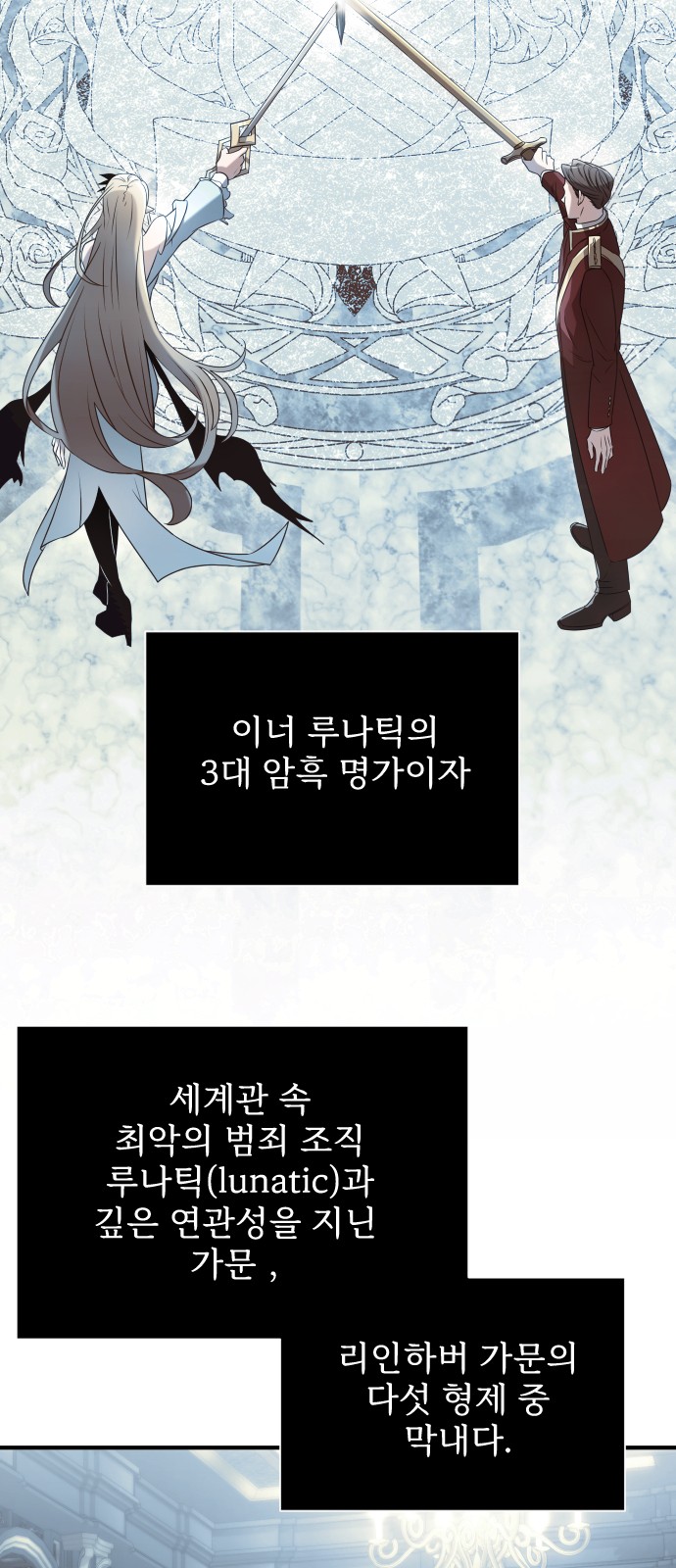 98 페이지