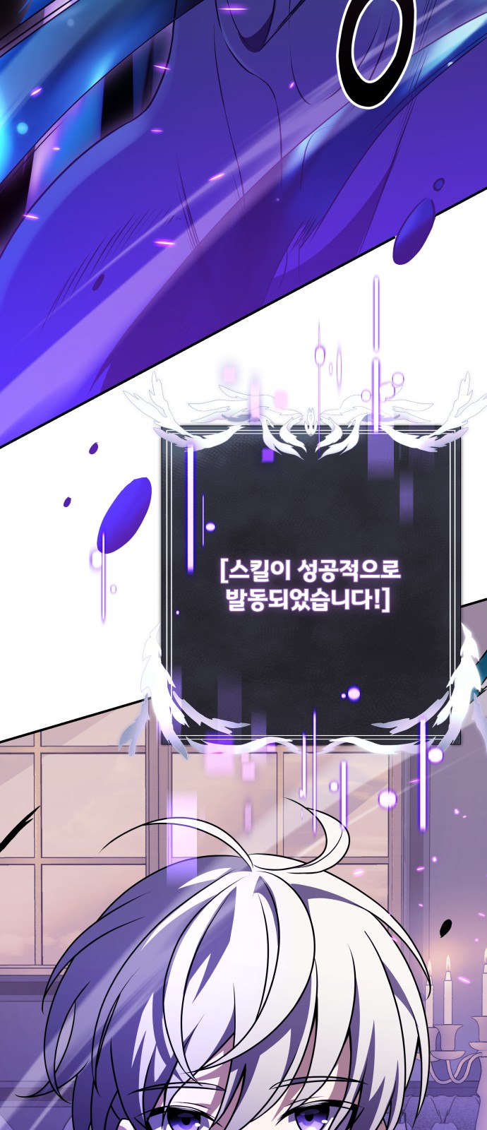 63 페이지