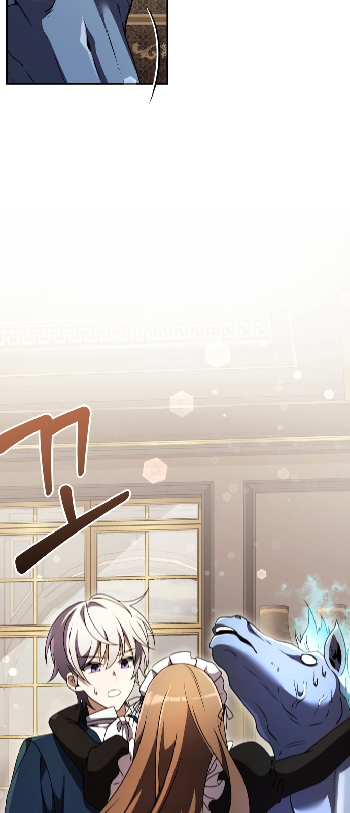76 페이지