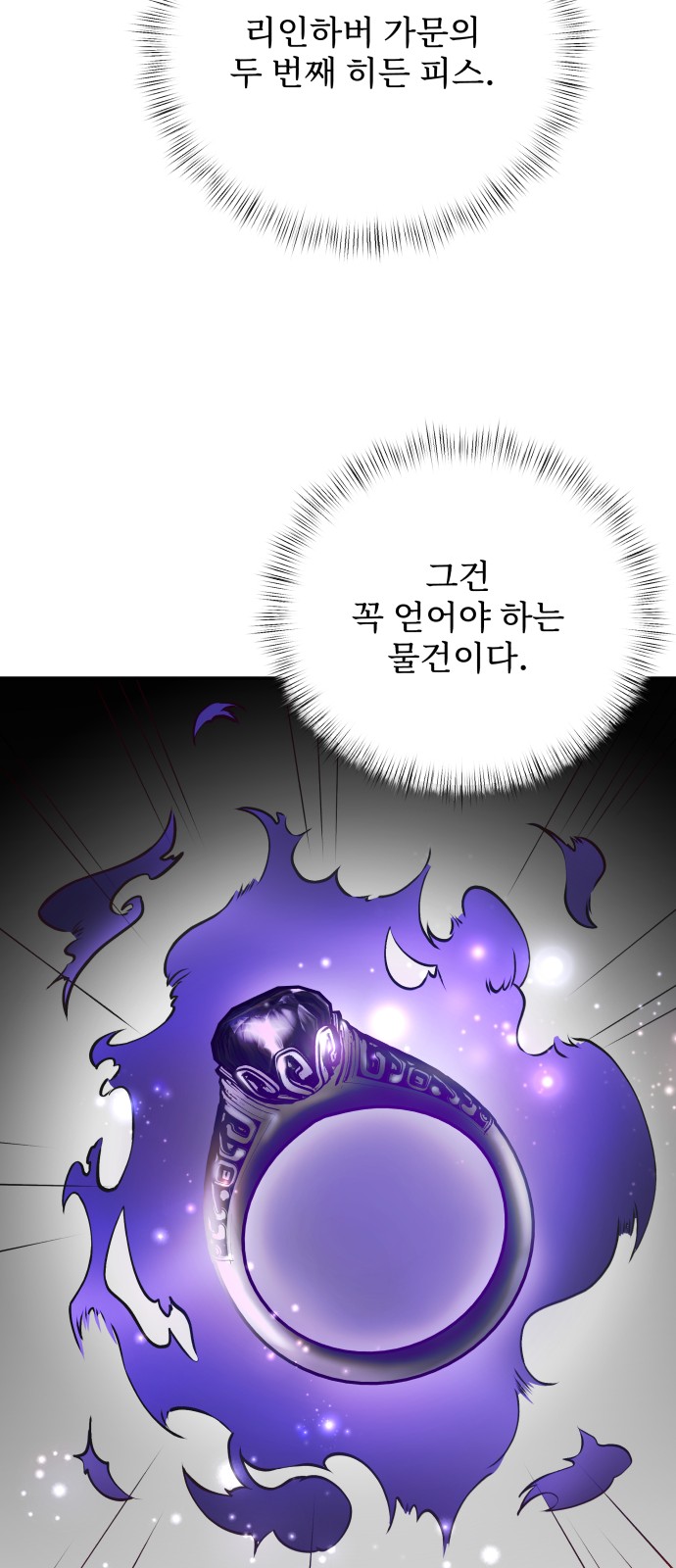 92 페이지