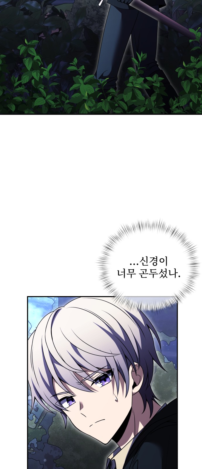 95 페이지