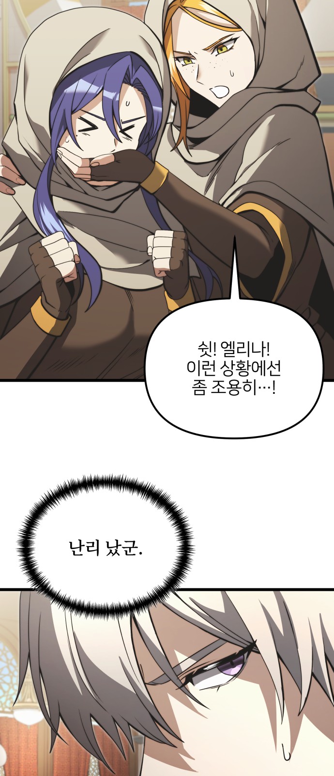 45 페이지