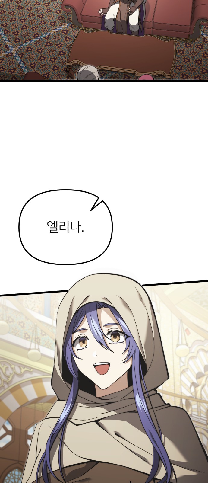 50 페이지
