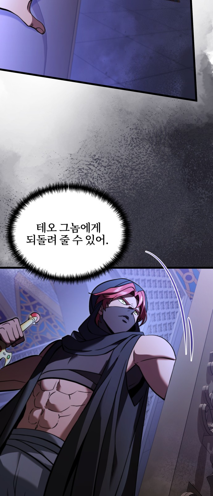 62 페이지