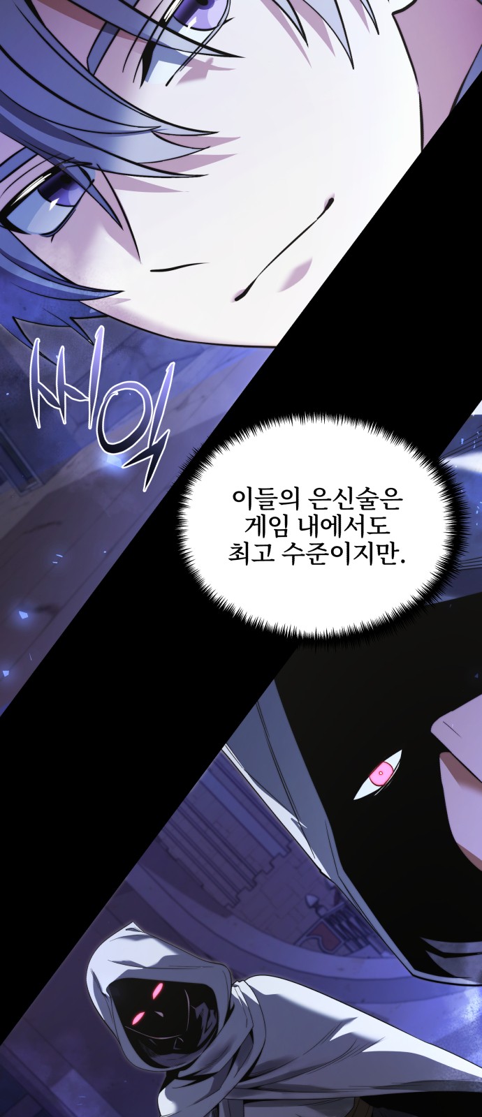 13 페이지