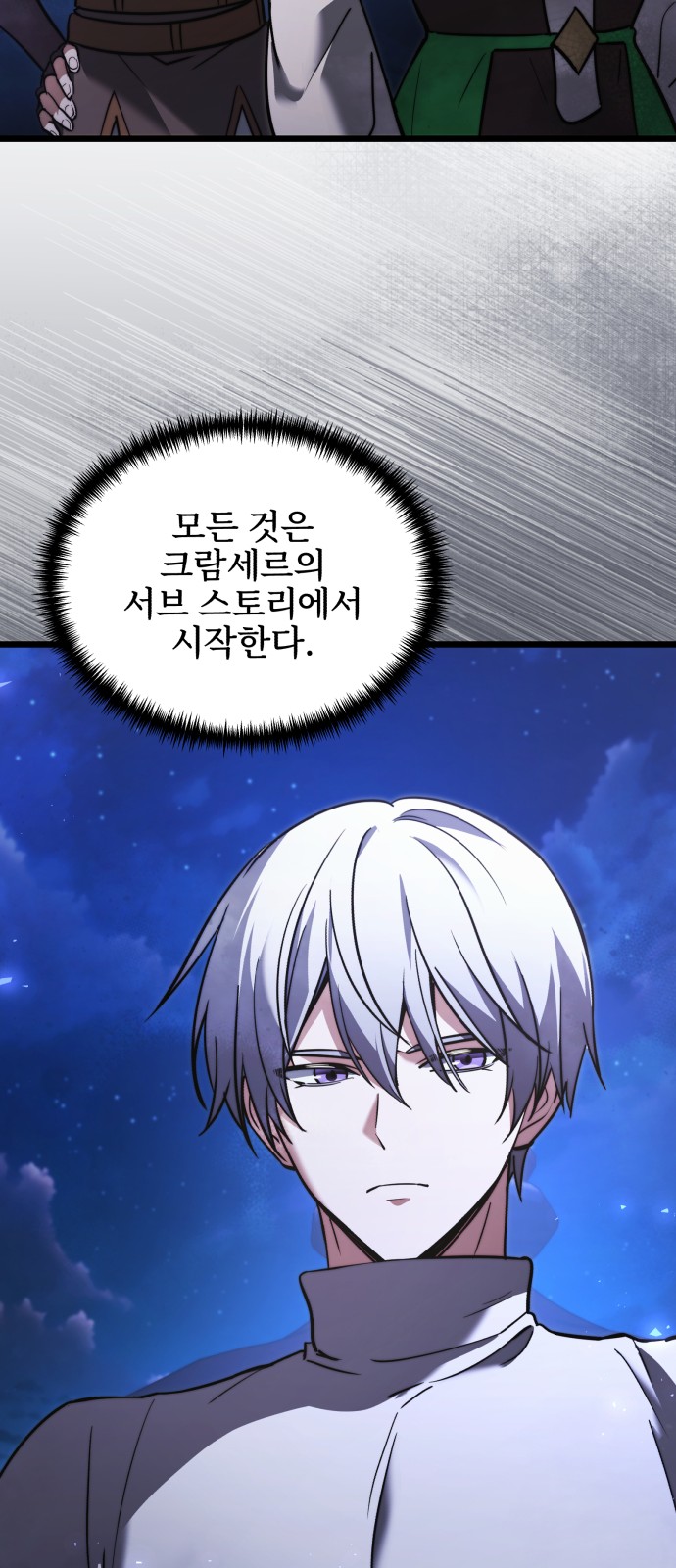 42 페이지