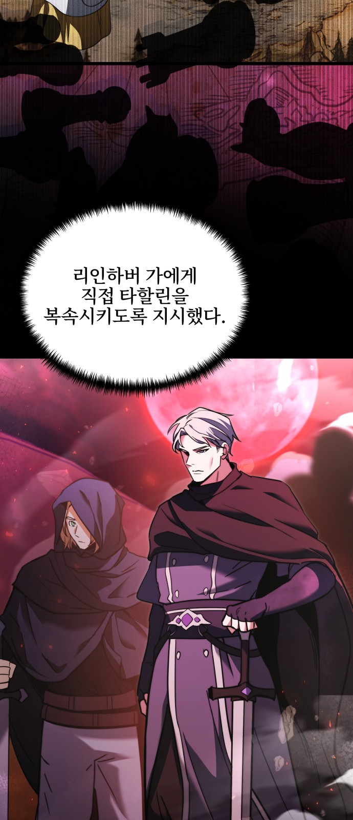 50 페이지