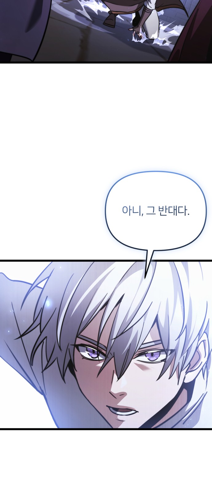 56 페이지