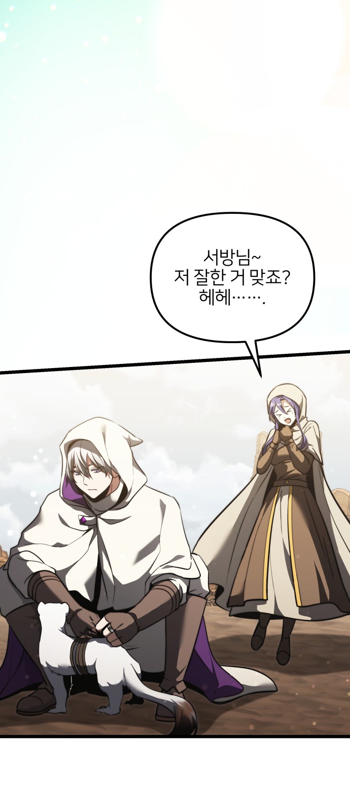 44 페이지