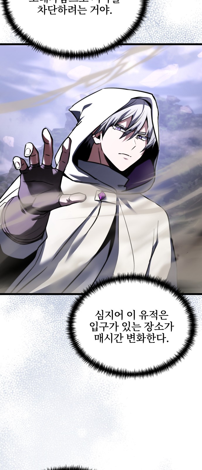 57 페이지