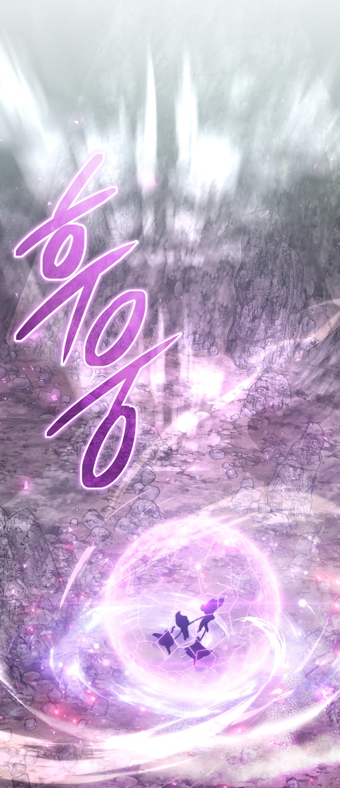 80 페이지