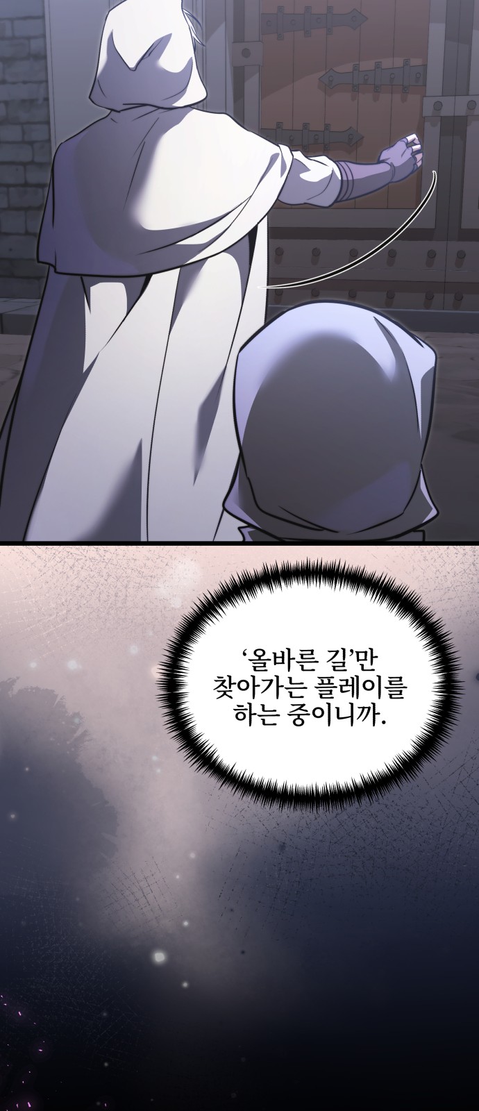 50 페이지