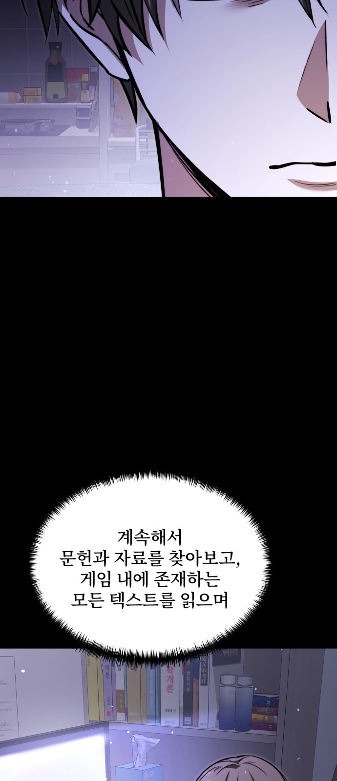 10 페이지