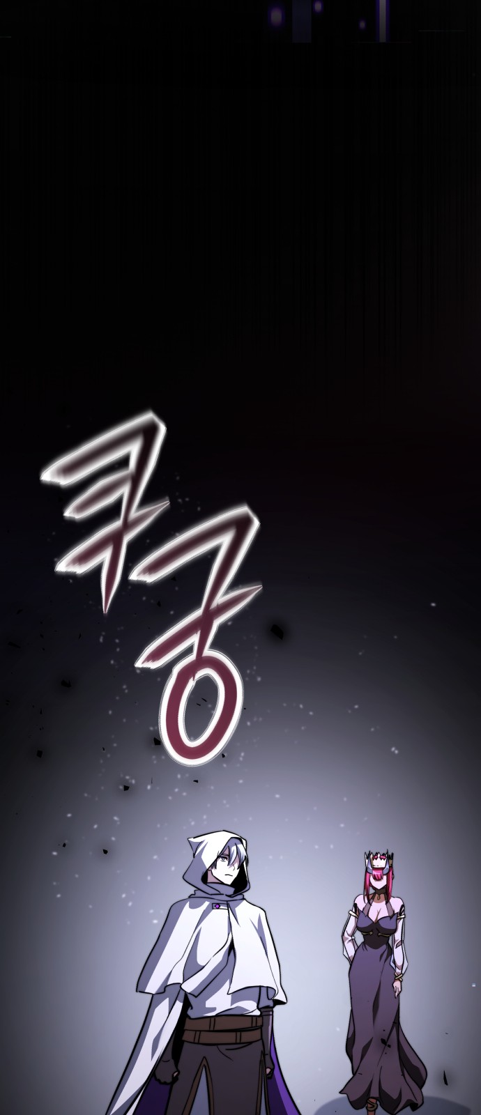79 페이지