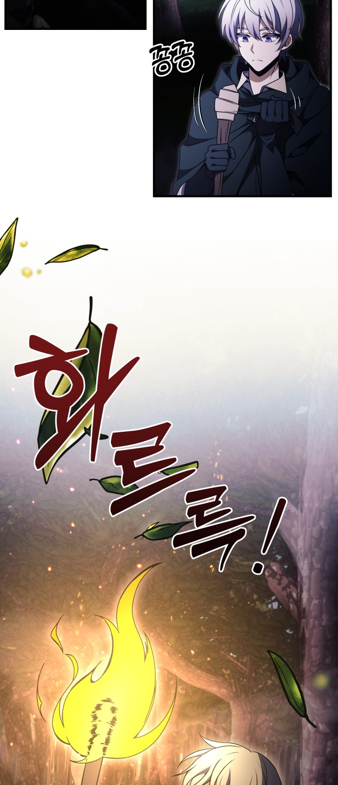 14 페이지