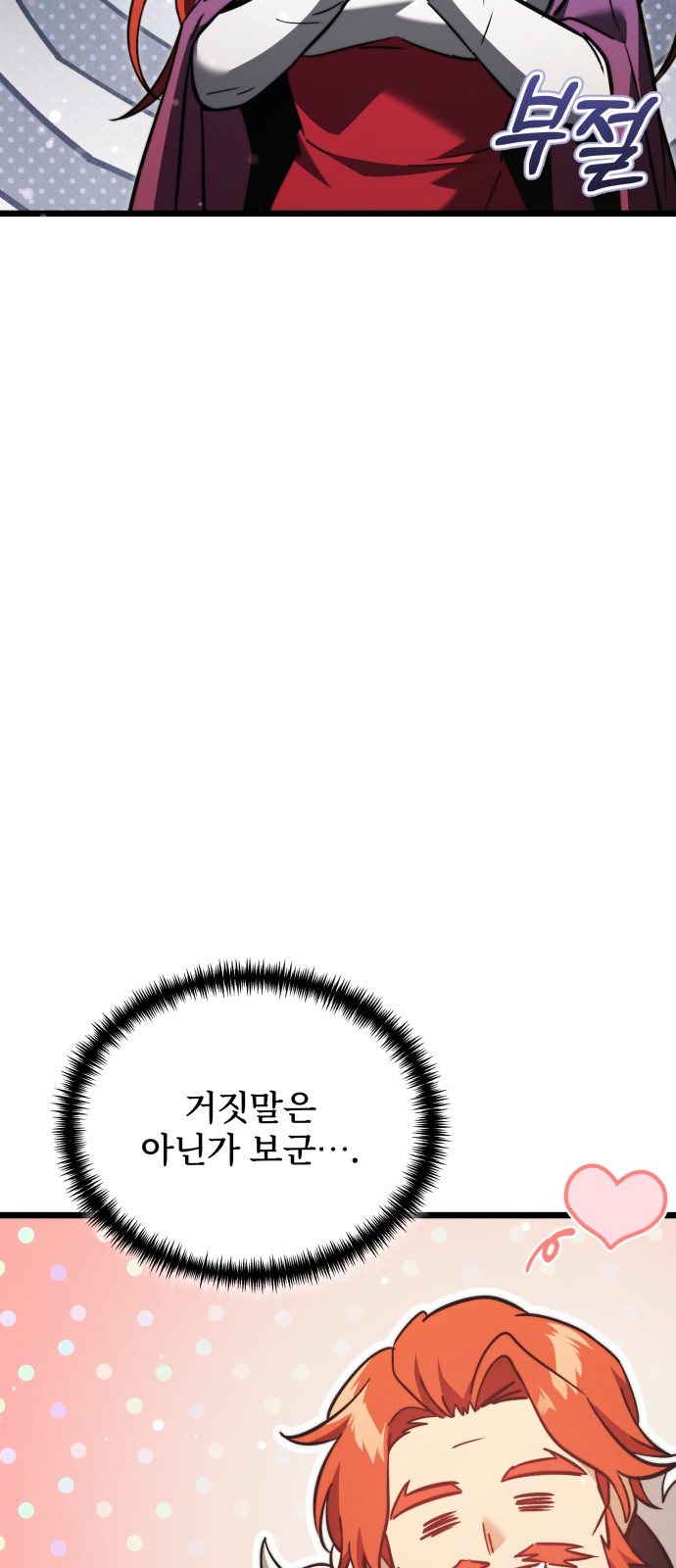 131 페이지