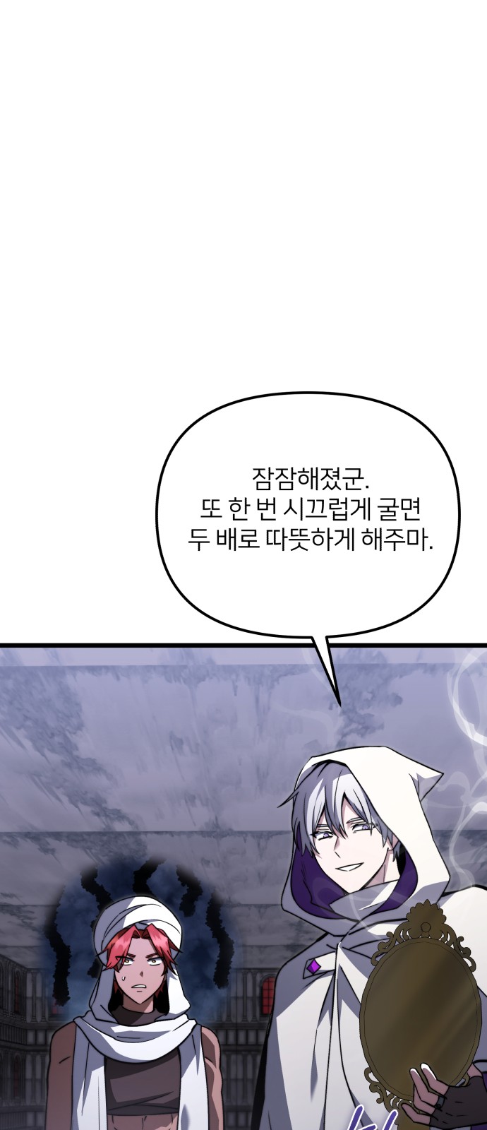63 페이지